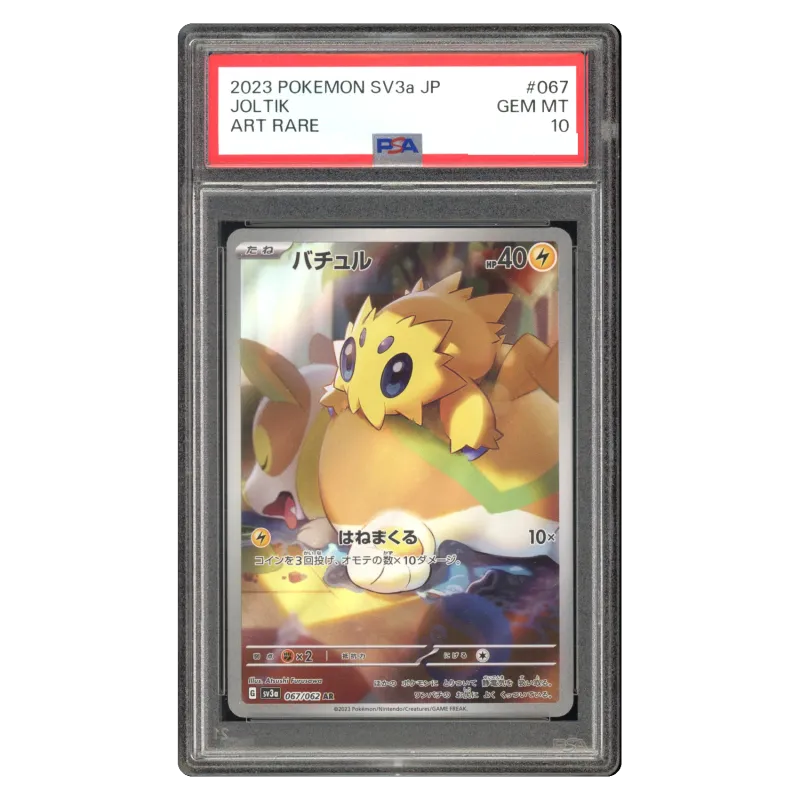 2023 Joltik #067/062 Raging Surf Enhanced Expansion Pack SV3a AR PSA 10