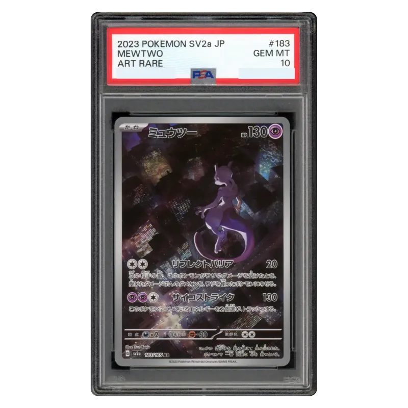 2023 Mewtwo #183/165 Pokemon Card 151 Enhanced Expansion Pack SV2a AR PSA 10