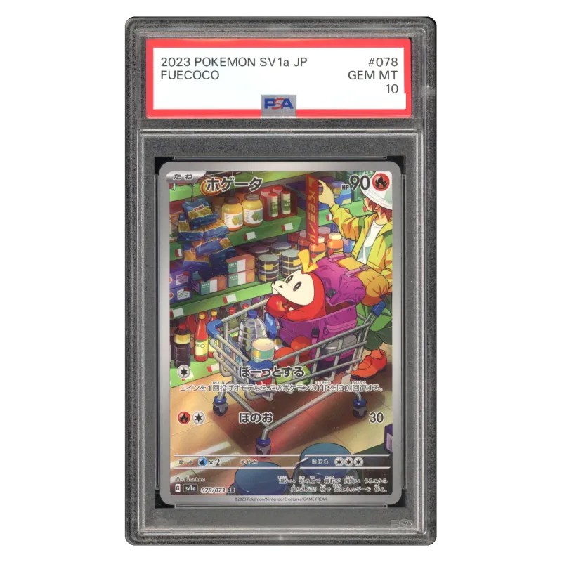 2023 Fuecoco #078/073 Triplet Beat Scarlet & Violet Enhanced Expansion Pack SV1a AR PSA 10