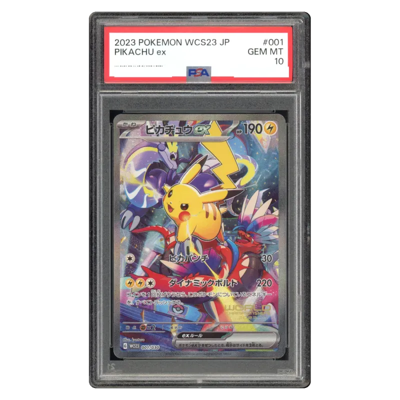 2023 Pikachu #001/030 Pokemon World Championships 2023 Yokohama anniversary Deck Pikachu WCS23 PSA 10