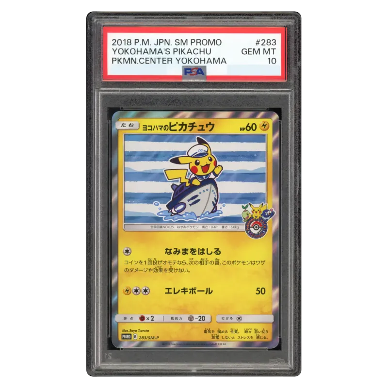 2018 Yokohama Pikachu #SM-P 283 SM-P Promotional cards PROMO PSA 10