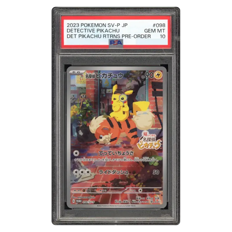 2023 Detective Pikachu #SV-P 098 SV-P Promotional cards PROMO PSA 10