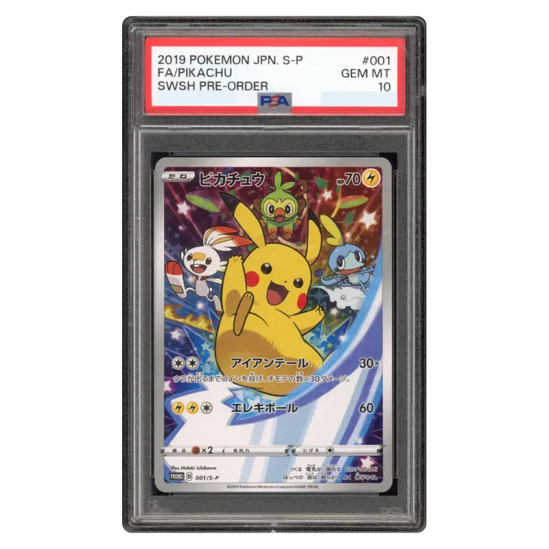 2019 Pikachu Seven-Eleven #S-P 001 S-P Promotional cards PROMO PSA 10