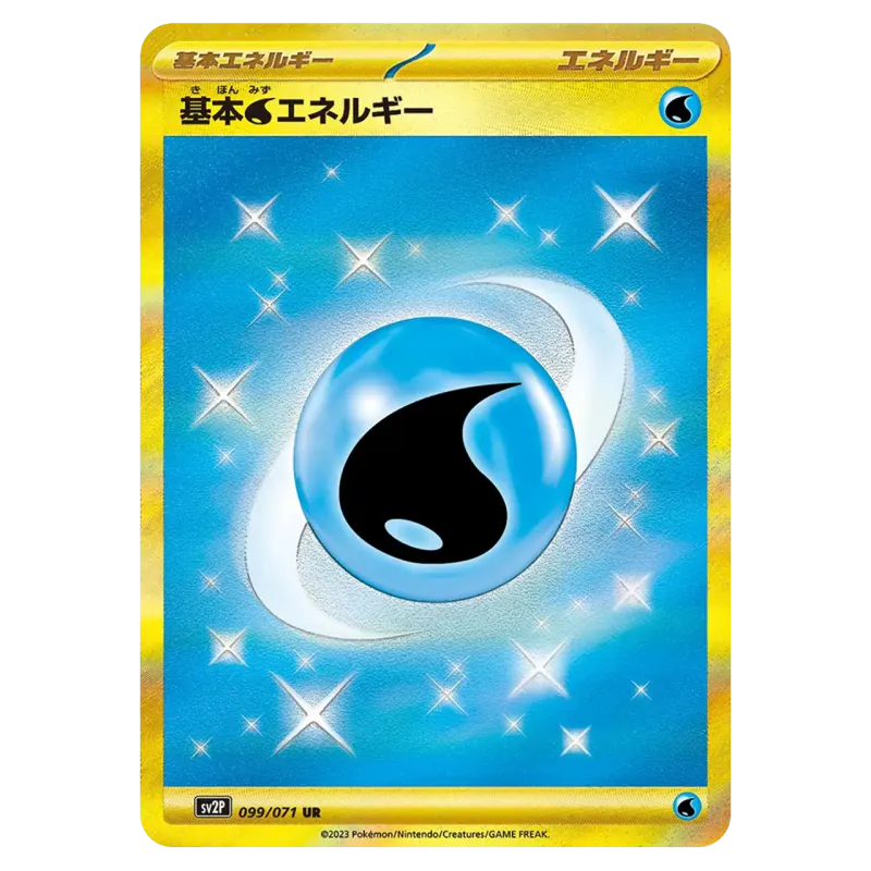 2023 Basic Water Energy #099/071 Snow hazard Expansion Pack SV2P UR