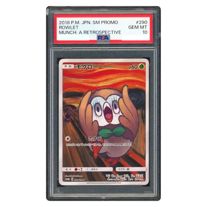2018 Rowlet Munch Exhibition #SM-P 290 Promotional cards PROMO PSA 10