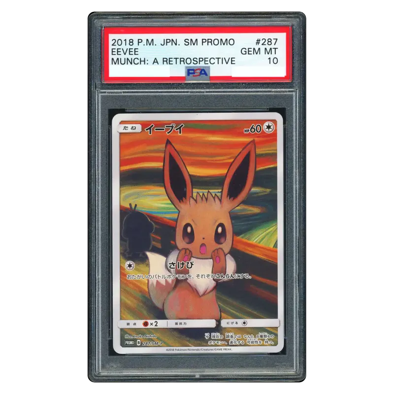 2018 Eevee Munch Exhibition #SM-P 287 Promotional cards PROMO PSA 10