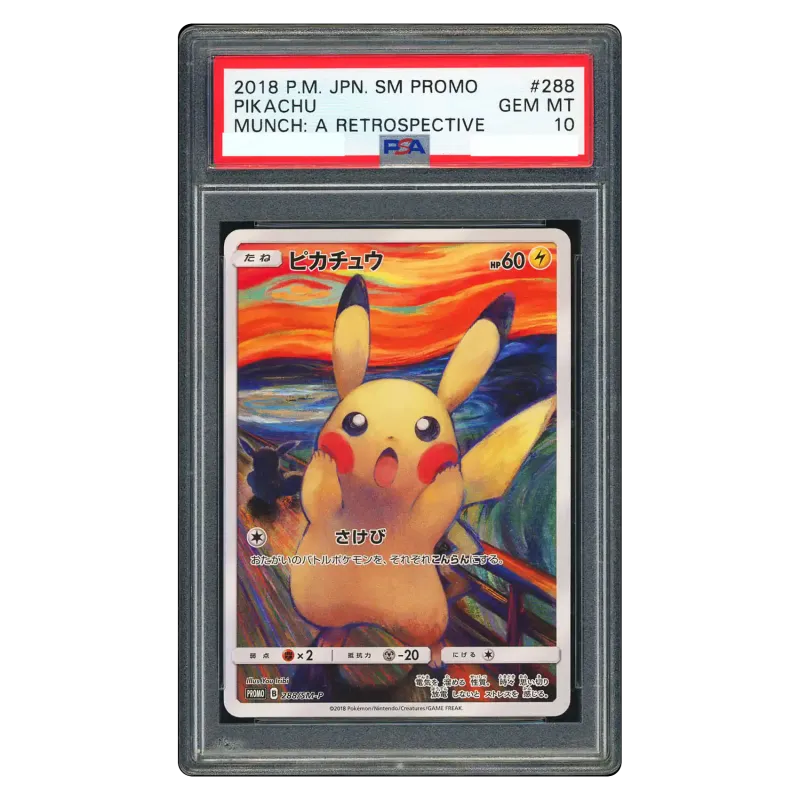 2018 Pikachu Munch Exhibition #SM-P 288 Promotional cards PROMO PSA 10