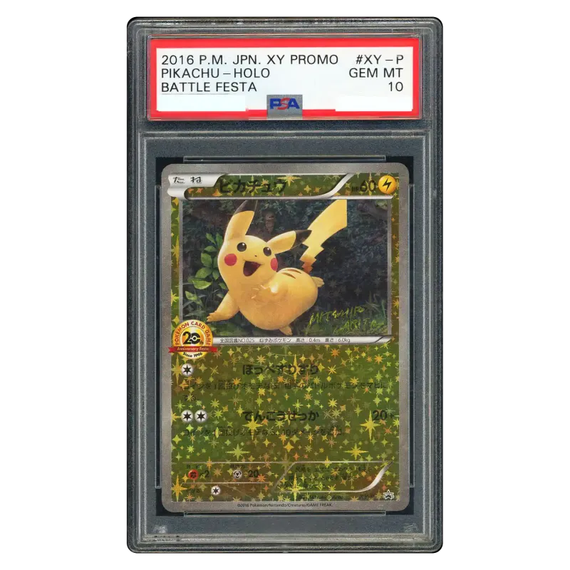 2016 Pikachu 20th Anniversary Festa #XY-P Promotional cards PROMO PSA 10