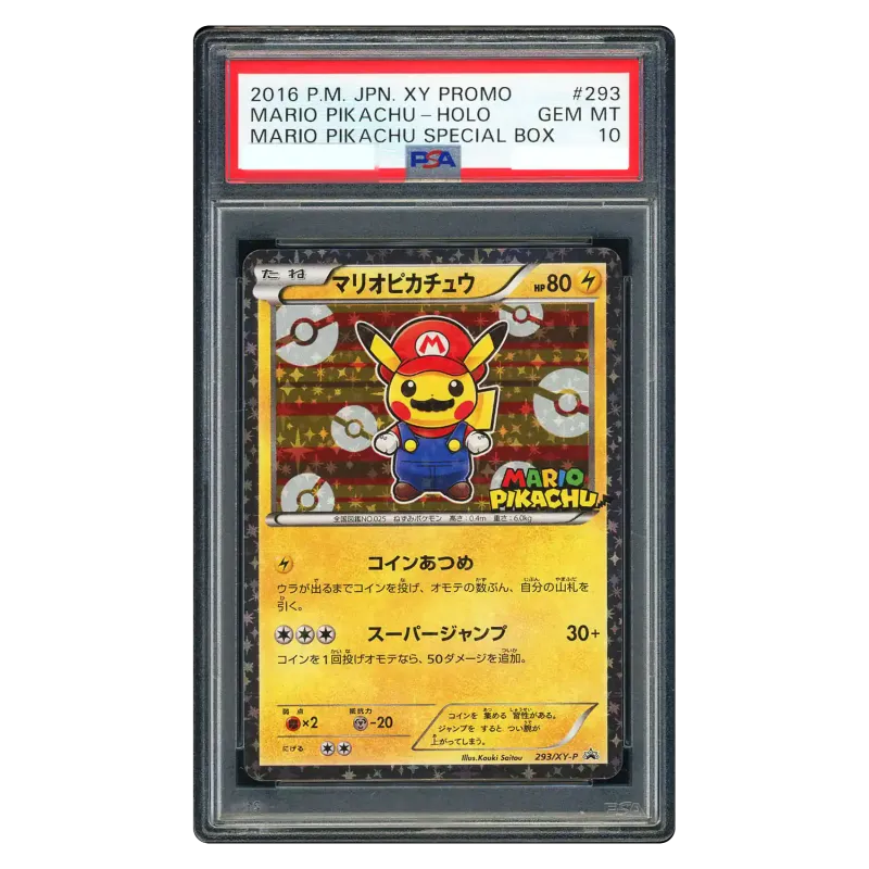 2016 Mario Pikachu #XY-P 293 Promotional cards PROMO PSA 10