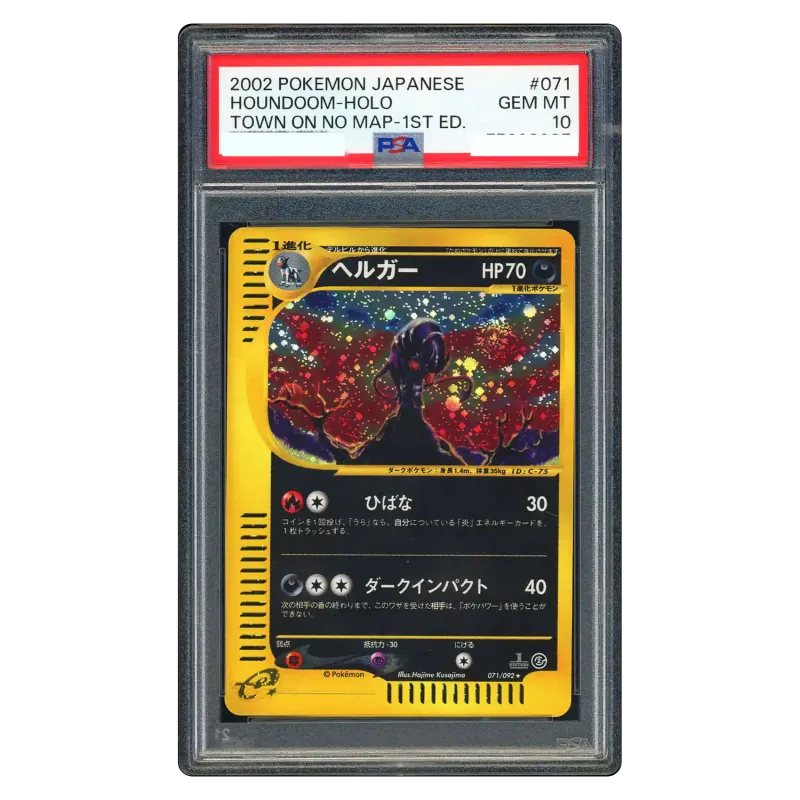 2002 Houndoom #071/092 The Town on No Map Expansion Pack Vol.2 e2 PSA 10