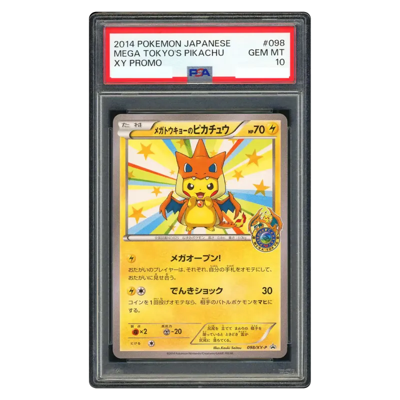 2014 Mega Tokyo Pikachu #XY-P 098 Promotional cards PROMO PSA 10