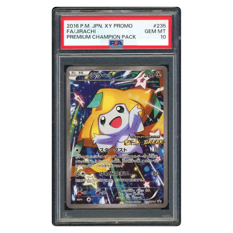 2016 Jirachi #XY-P 235 Promotional cards PROMO PSA 10