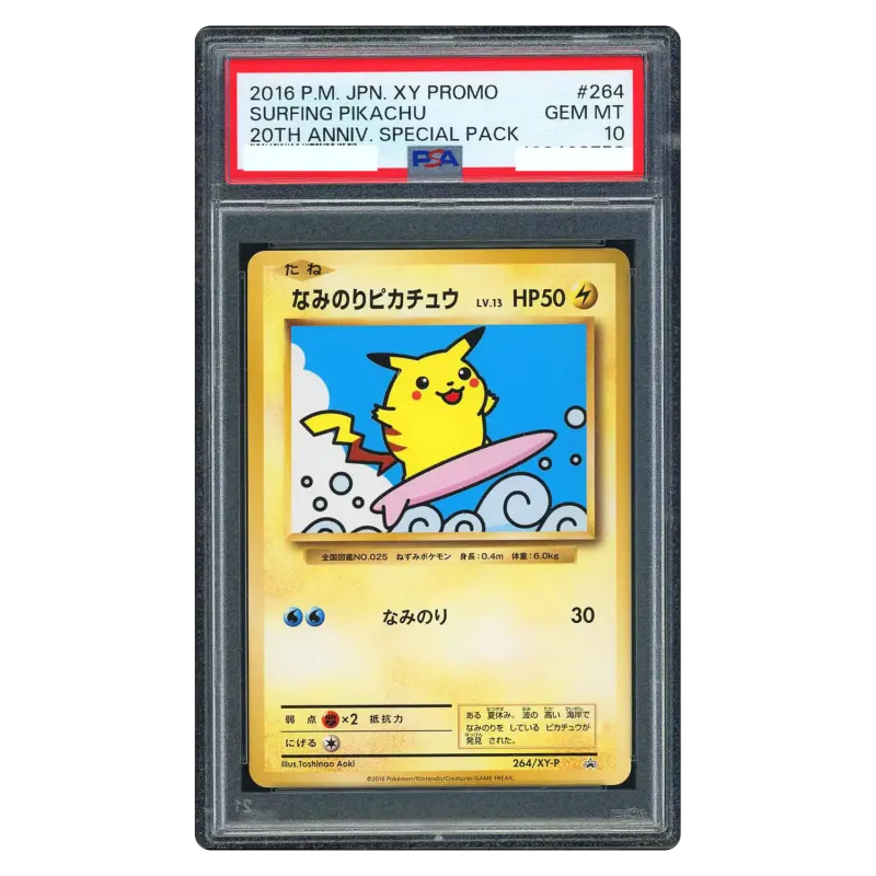 2016 Surfing Pikachu #XY-P 264 Promotional cards PROMO PSA 10