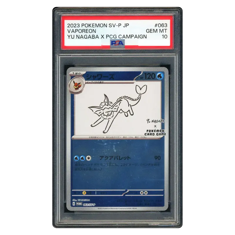 2023 Vaporeon #SV-P 063 SV-P Promotional cards PROMO PSA 10