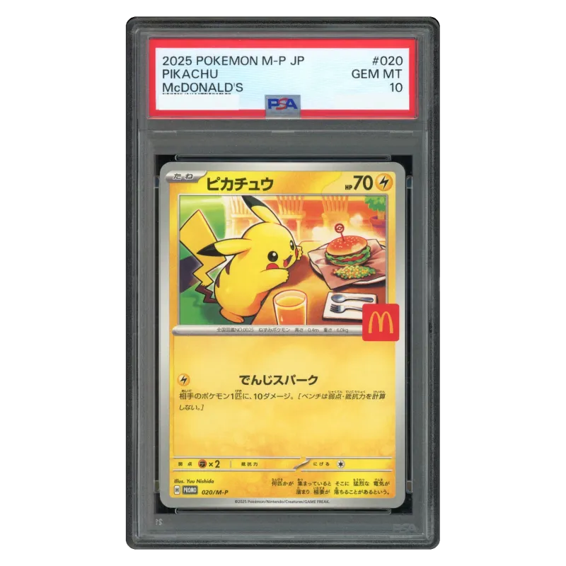 2025 Pikachu Pikachu M-P 020 Promo Card Pack "McDonald's Happy Set PSA 10