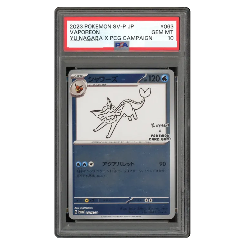 2023 Vaporeon #SV-P 063 SV-P Promotional cards PROMO PSA 10