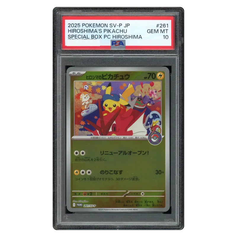 2025 Hiroshima's Pikachu P #SV-P 261 Pokemon Center Hiroshima Special Box PSA 10