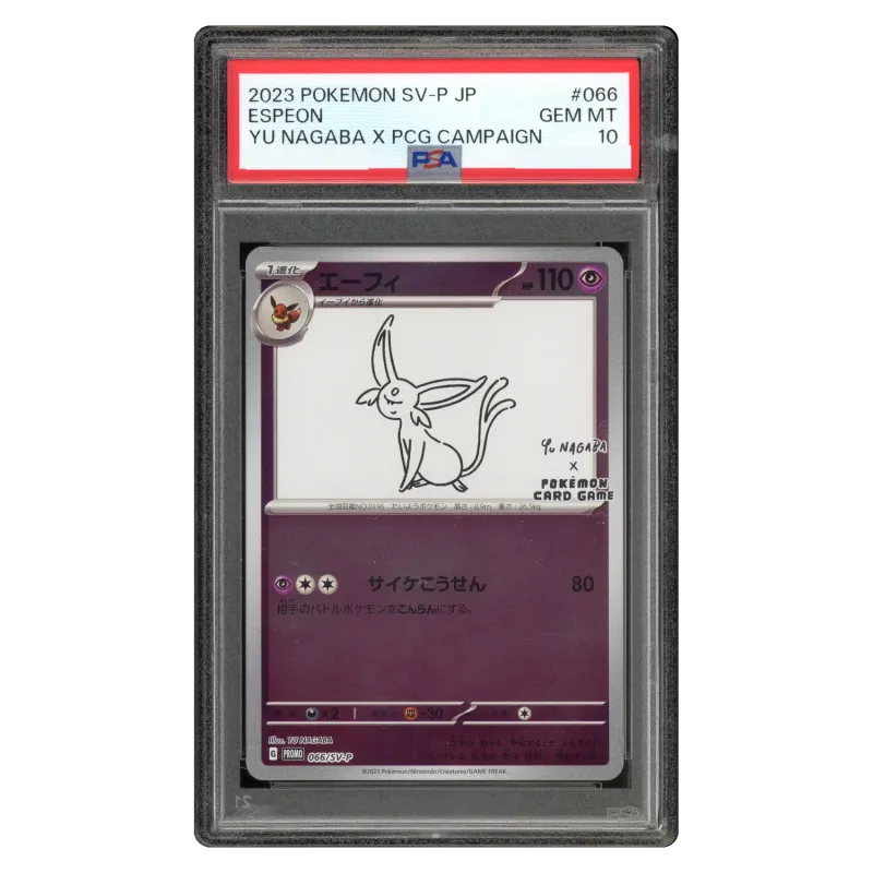2023 Espeon #SV-P 066 SV-P Promotional cards PROMO PSA 10