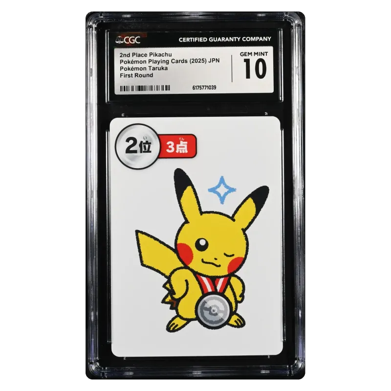 2025 2nd Place Pikachu #Playing Cards Pokémon Taruka First Round