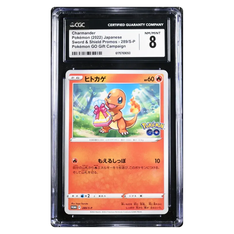 2022 Charmander #289 Sword & Shield Promos S-P Pokémon GO Gift Campaign