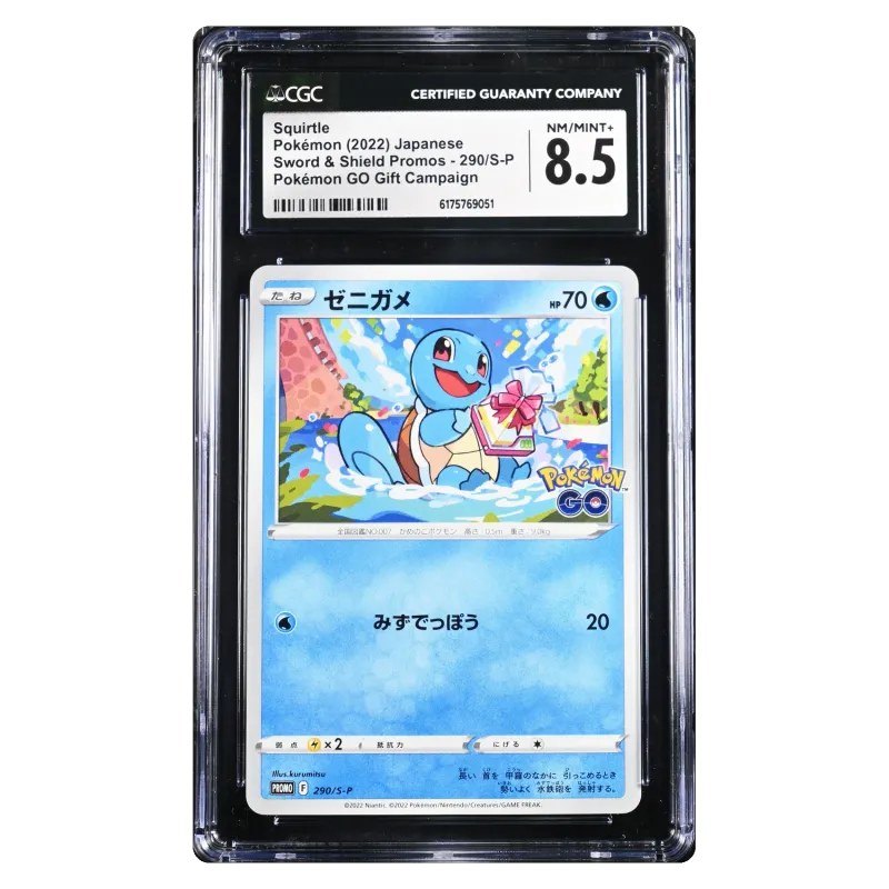 2022 Squirtle #290 Sword & Shield Promos S-P Pokémon GO Gift Campaign