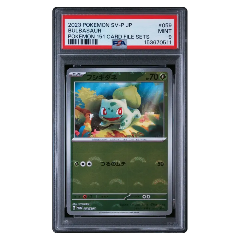 2023 BULBASAUR #059 Scarlet & Violet Promotional Cards SV-P PROMO