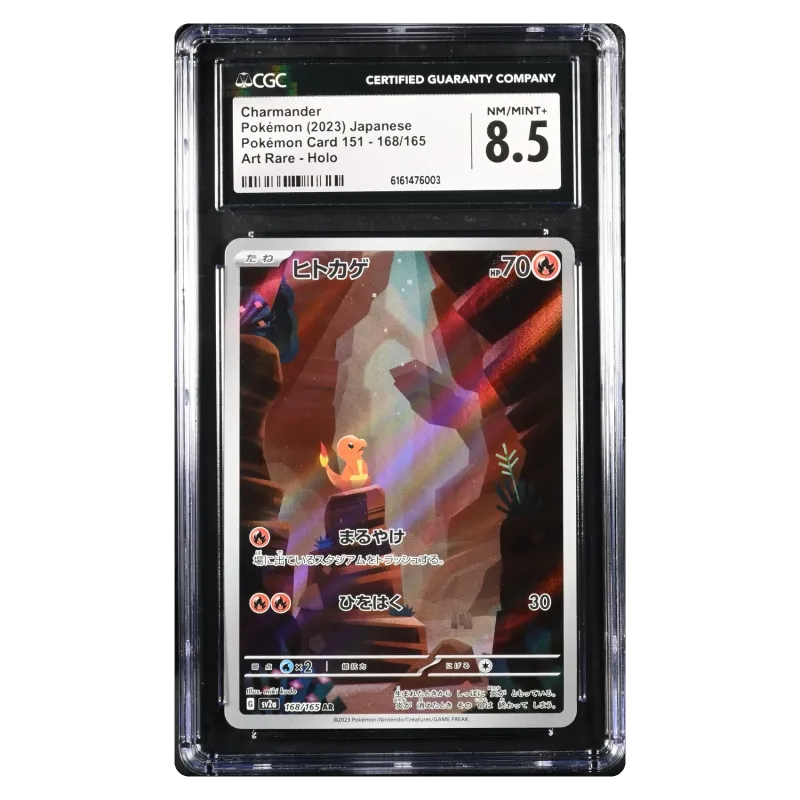 2023 Charmander #168/165 Pokémon Card 151 Expansion Pack SV2A AR Holo