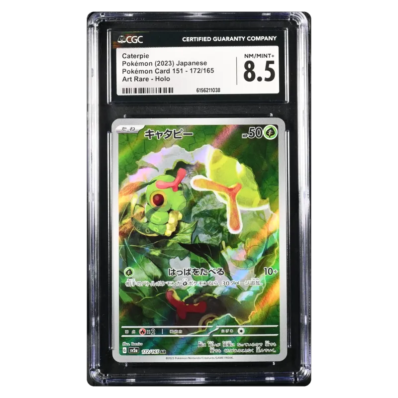 2023 Caterpie #172/165 Pokémon Card 151 Expansion Pack SV2A AR Holo