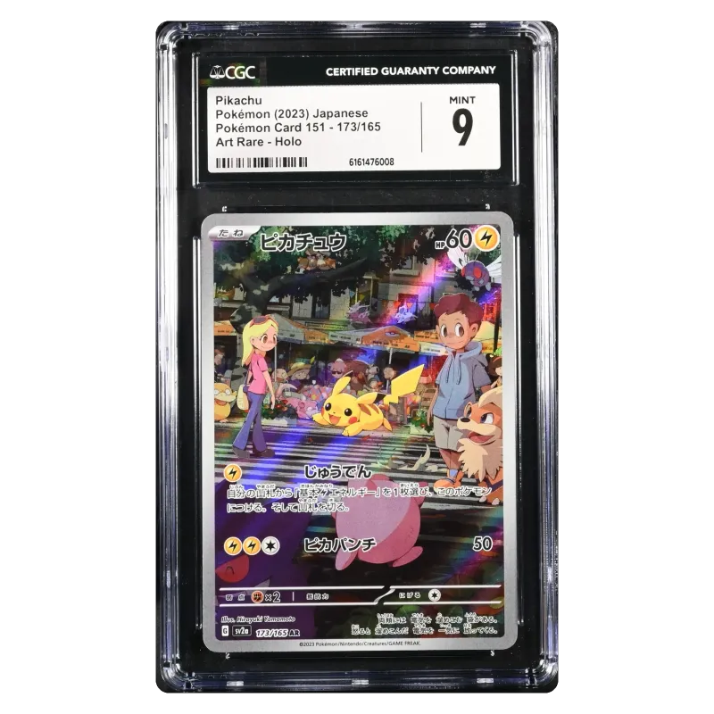 2023 Pikachu #173/165 Pokémon Card 151 Expansion Pack SV2A AR Holo