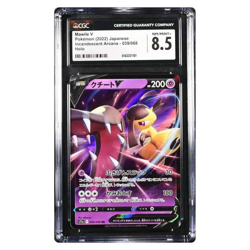 2022 Mawile V #039/068 Incandescent Arcana Expansion Pack S11A RR Holo