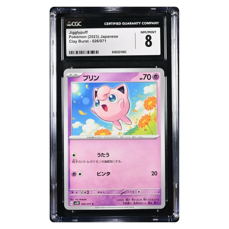 2023 Jigglypuff #026/071 Clay Burst Expansion Pack SV2D C