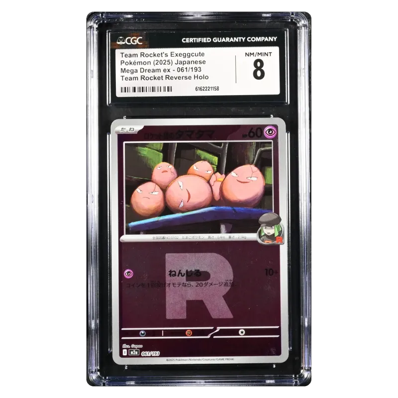 2025 Team Rocket's Exeggcute #061/193 Mega Dream ex High Class Pack M2A Team Rocket Reverse Holo