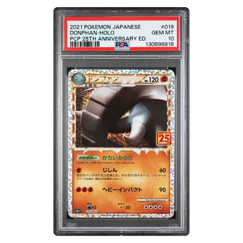 2021 DONPHAN-HOLO #019/025 25TH ANNIVERSARY EDITION S8A-P Holo