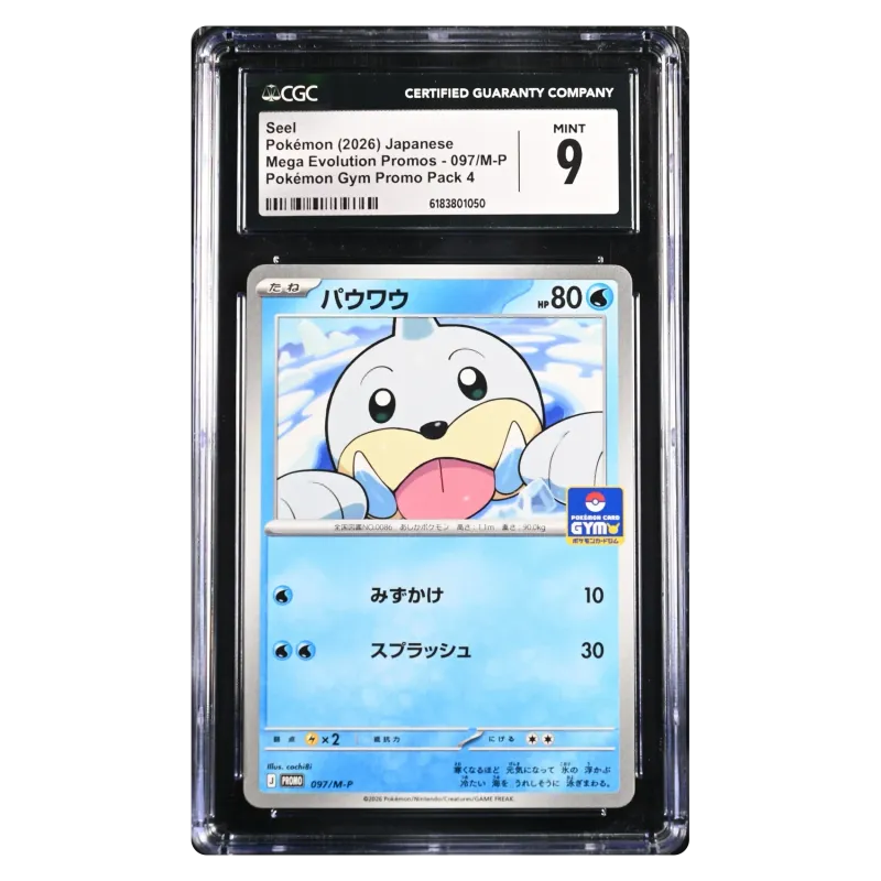 2026 Seel #097 Mega Evolution Promos MP Pokemon Gym Promo Pack 4