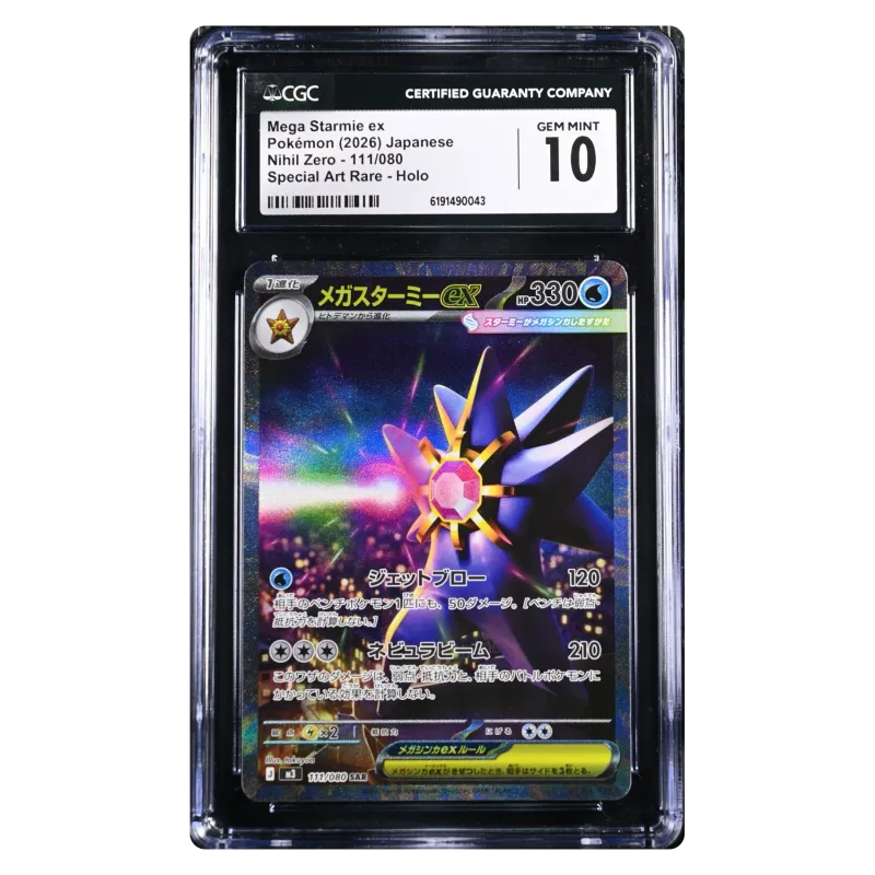 2026 Mega Starmie ex #111/080 Nihil Zero Expansion Pack M3 SAR Holo