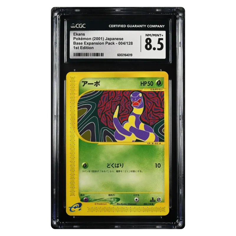 2001 Ekans #004/128 Base Expansion Pack E1 1ED